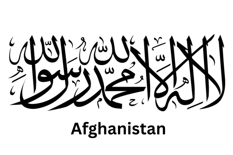 Afghanistan Flag – National Symbol on Newspapers and Magazines Directory